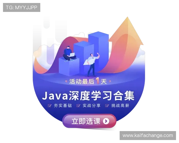 2024年ag竞咪厅下载官网官方最新客户端下载及详细安装教程