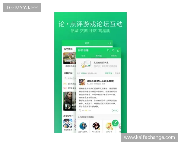 ag视讯亚游网站用户评价，与玩家交流最新的游戏体验