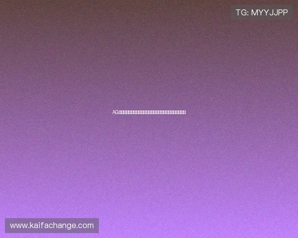 AG贵宾会网站的用户评价与真实体验分享,值得信赖的娱乐平台 AG贵宾会网站的用户评价与真实体验分享,值得信赖的娱乐平台