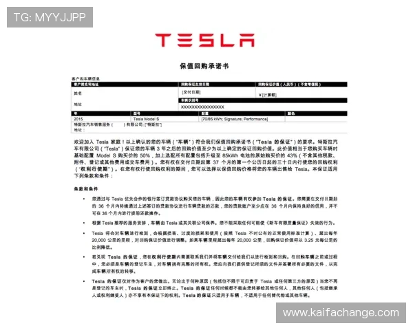 PA中国官网常见问题解答及客户服务支持,解决你的后顾之忧 PA中国官网常见问题解答及客户服务支持,解决你的后顾之忧