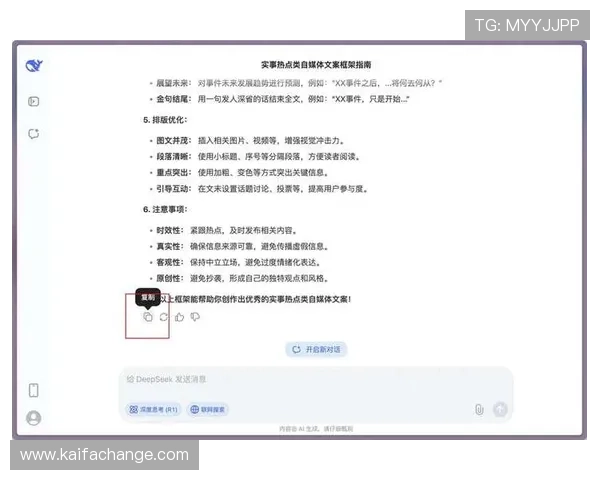 凯发线上开户怎么开账号,详细操作步骤让你轻松开启线上娱乐体验 凯发线上开户怎么开账号,详细操作步骤让你轻松开启线上娱乐体验