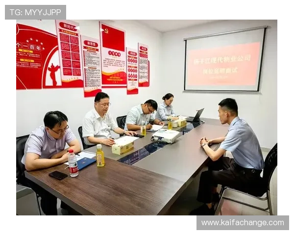 沙巴体育校园招聘流程详解:应聘流程、面试技巧与岗位介绍全攻略 沙巴体育校园招聘流程详解:应聘流程、面试技巧与岗位介绍全攻略