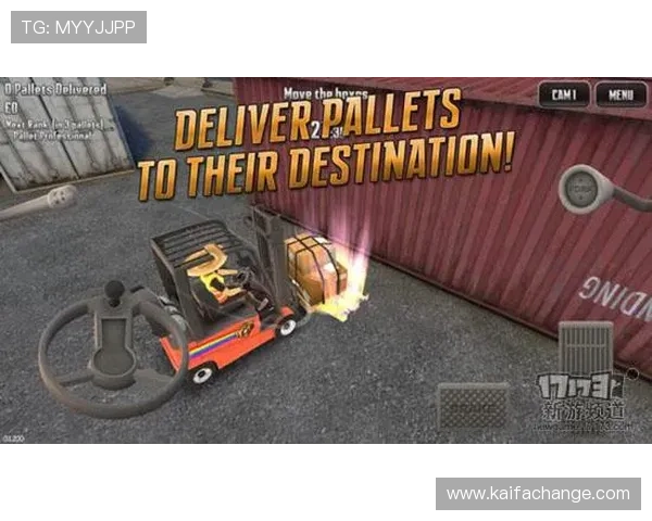 访问凯8电游官方平台，感受前所未有的在线游戏娱乐魅力