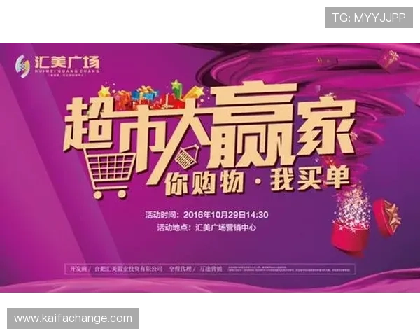 走进凯发天生赢家首页，感受一触即发的畅快体验