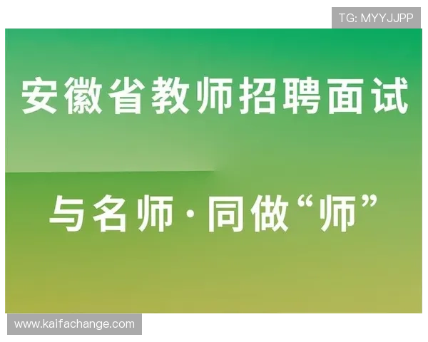 凯发体育游戏网址优惠活动汇总,丰富的奖励机制助你轻松赢大奖 凯发体育游戏网址优惠活动汇总,丰富的奖励机制助你轻松赢大奖