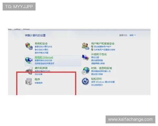 凯发手机登录遇到异常怎么办,详细解决方案帮你排除登录障碍 凯发手机登录遇到异常怎么办,详细解决方案帮你排除登录障碍