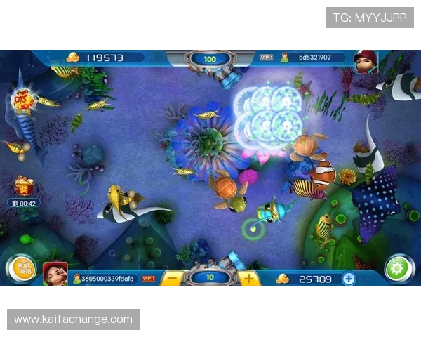 K8电子捕鱼游戏的安全保障措施与玩家权益保护全景分析 K8电子捕鱼游戏的安全保障措施与玩家权益保护全景分析