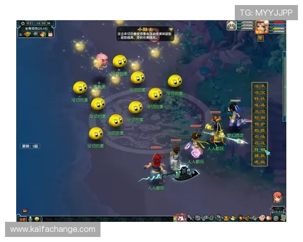 K8捕鱼王试玩体验指南,带你轻松掌握游戏技巧与玩法策略