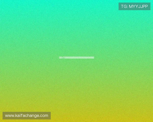 凯发k8一触即发怎么样：客服服务质量与用户反馈真实点评