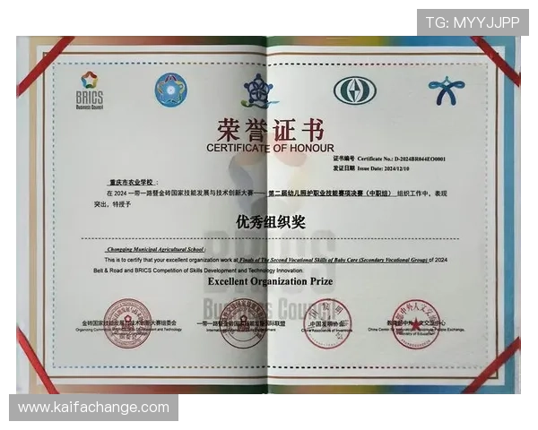 K8网络电玩未来发展趋势与创新技术,探索网络游戏行业的最新动态与前沿创新