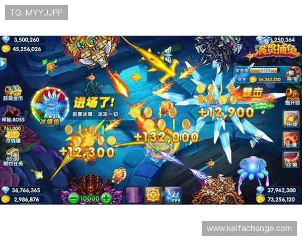 凯发PA捕鱼王常见问题解答及安全保障措施全面解析