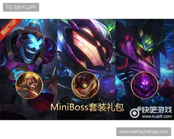 免费下载凯发客户端苹果版，享受丰富的游戏礼包与专属福利