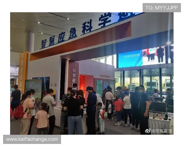 全面解析K8凯发手机网址的注册流程与账号安全保障措施