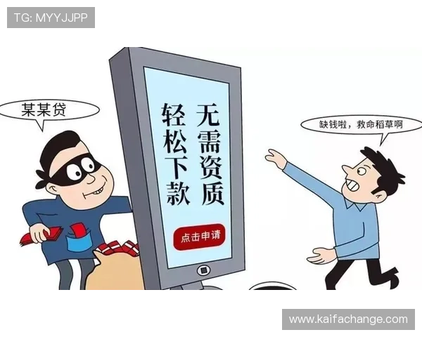 凯发体育客服网页版登陆遇到问题怎么办？详细步骤与客服支持渠道全攻略