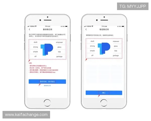 凯发手机登录iOS版下载安装教程,解决常见问题确保顺利登录体验 凯发手机登录iOS版下载安装教程,解决常见问题确保顺利登录体验