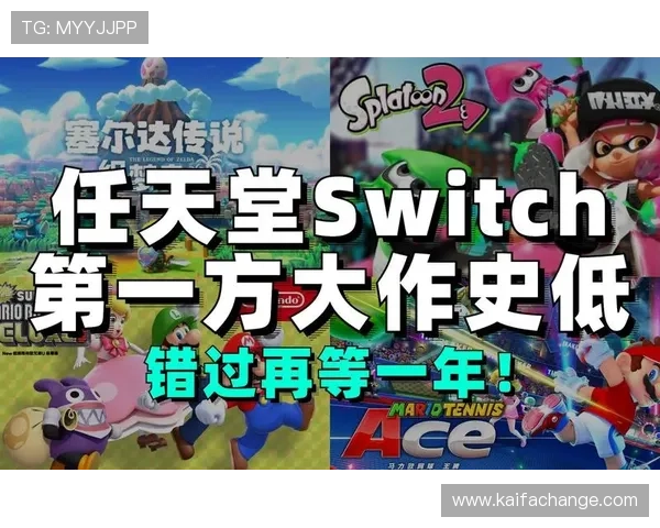 K8凯发集团官网注册流程详解及新手玩家必看指南